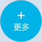 查看更多卡片
