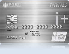 i白金+