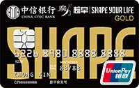 中信银行趁早魔力信用卡(金卡)