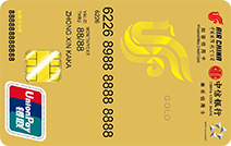 中信国航银联信用卡