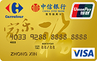 中信银行家乐福联名卡(金卡)