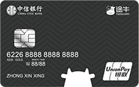 中信银行信用卡_途牛卡