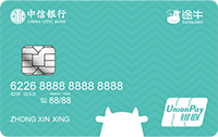 中信银行信用卡_途牛卡