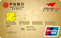 中信银行信用卡_中信真爱梦想公益信用卡