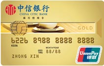 中信银行信用卡_银联标准IC