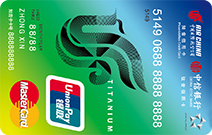 中信国航银联信用卡