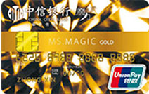 中信银行信用卡_魔力银联