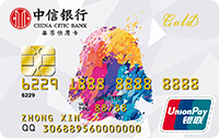 中信Q享信用卡