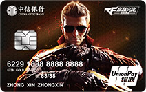 中信银行信用卡_CFer至尊