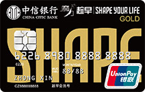 中信趁早魔力信用卡