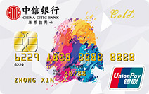中信Q享联名卡(金卡)