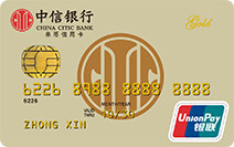 中信悦卡金卡