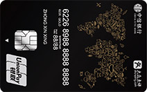 中信银行信用卡_中信大众点评联名信用卡（银联版）