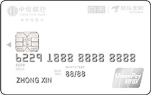 中信银行信用卡_中信白条联名卡