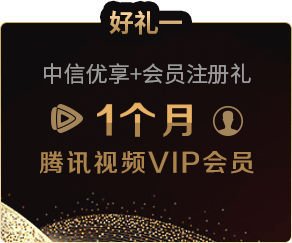 信用密码支付改卡还能用吗_信用卡支付密码怎么改_信用密码支付改卡怎么改