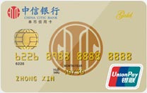 中信悦卡信用卡金卡